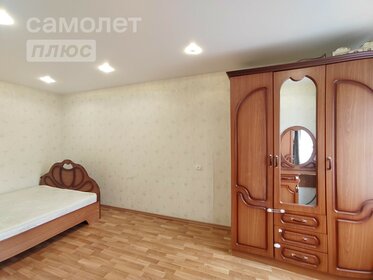 41 м², 2-комнатная квартира 2 990 000 ₽ - изображение 21