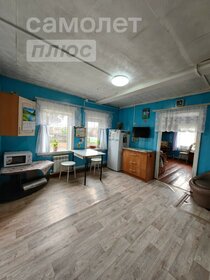 120 м² дуплекс, 30 соток участок 1 790 000 ₽ - изображение 78