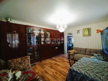 105 м² дом, 2,6 сотки участок 8 800 000 ₽ - изображение 57