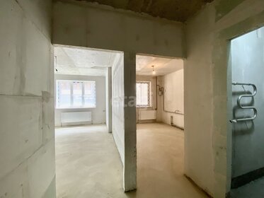 36,9 м², 1-комнатная квартира 4 600 000 ₽ - изображение 52