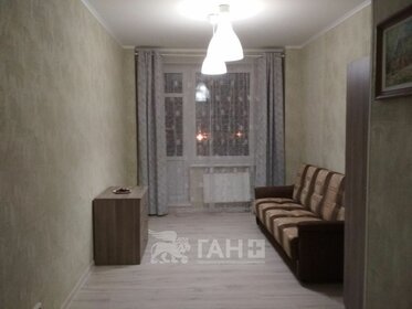 34 м², 1-комнатная квартира 5 168 000 ₽ - изображение 55