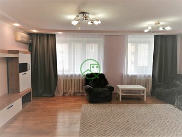 54 м², 2-комнатная квартира 6 050 000 ₽ - изображение 22