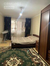 5 м², склад 1 800 ₽ в месяц - изображение 39