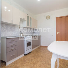 Квартира 46,6 м², 2-комнатная - изображение 1