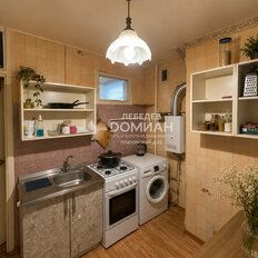 Квартира 48 м², 2-комнатная - изображение 2