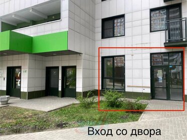 Купить квартиру с ремонтом в Мурманской области - изображение 5