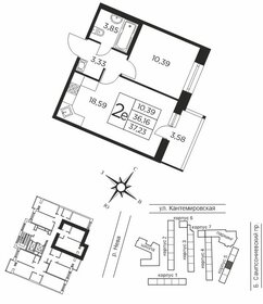 40,1 м², 1-комнатная квартира 16 412 760 ₽ - изображение 35