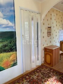 28,9 м², 1-комнатная квартира 1 150 000 ₽ - изображение 48