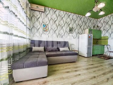 25 м², квартира-студия 5 750 000 ₽ - изображение 25