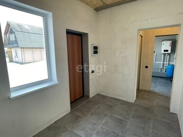 150 м² часть дома, 4 сотки участок 7 500 000 ₽ - изображение 79