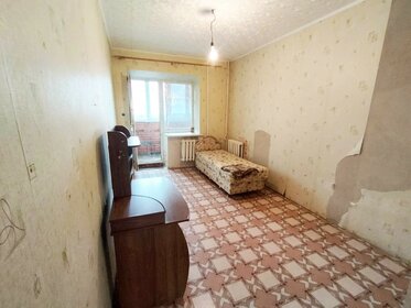 Купить квартиру до 4 млн рублей в Лесном - изображение 43