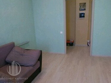 38,1 м², 1-комнатная квартира 40 000 ₽ в месяц - изображение 99