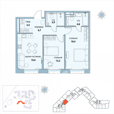 Квартира 68,3 м², 2-комнатная - изображение 3