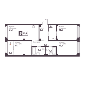 Квартира 85,7 м², 3-комнатная - изображение 1