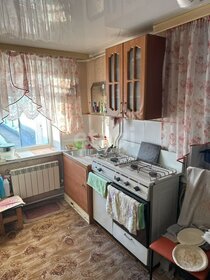 48 м² дом, 11,5 сотки участок 13 000 000 ₽ - изображение 52