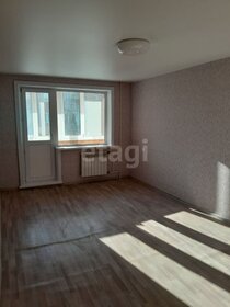 52,9 м², 2-комнатная квартира 6 150 000 ₽ - изображение 37