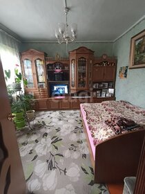 113,9 м² дом, 10,4 сотки участок 15 000 000 ₽ - изображение 75