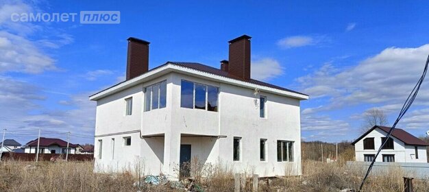 194 м² дом, 5 соток участок 15 500 000 ₽ - изображение 50