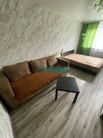 31,6 м², 1-комнатная квартира 3 150 000 ₽ - изображение 24