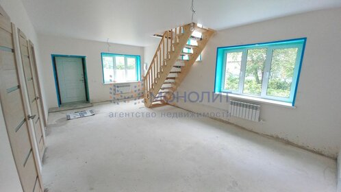 172 м² дом, 5 соток участок 8 950 000 ₽ - изображение 43