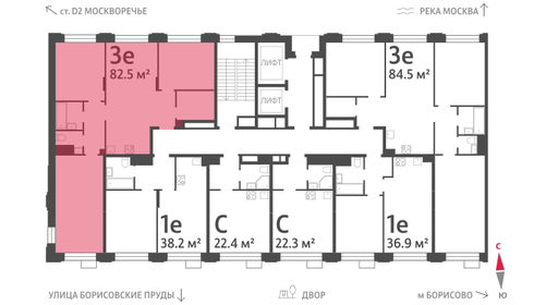 Квартира 82,5 м², 3-комнатная - изображение 2