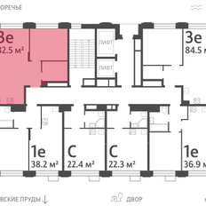 Квартира 82,5 м², 3-комнатная - изображение 3