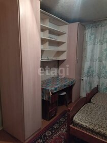 16,9 м², квартира-студия 1 400 000 ₽ - изображение 16