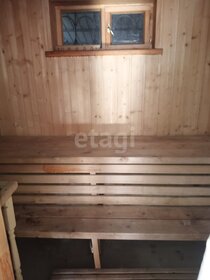 60 м² дом, 13,8 сотки участок 2 850 000 ₽ - изображение 45