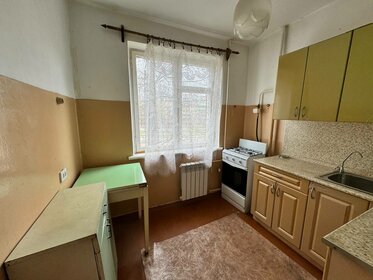 34 м², 1-комнатная квартира 2 850 000 ₽ - изображение 100