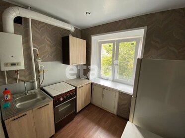 26 м², квартира-студия 5 957 000 ₽ - изображение 23