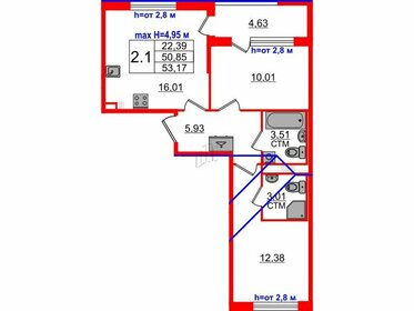 53,2 м², 2-комнатная квартира 12 000 455 ₽ - изображение 46