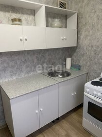 Купить однокомнатную квартиру площадью 17 кв.м. в Омской области - изображение 34