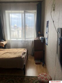 Купить квартиру с балконом и с раздельным санузлом в Усть-Лабинском районе - изображение 10