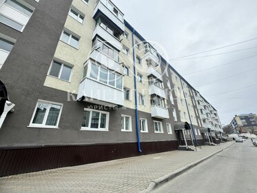 36,6 м², 1-комнатная квартира 3 150 000 ₽ - изображение 69