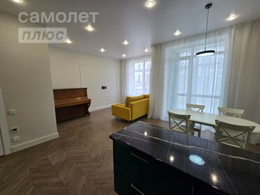 Купить квартиру площадью 130 кв.м. в Амурском районе - изображение 3