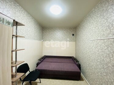 25 м², 1-комнатная квартира 4 550 000 ₽ - изображение 43