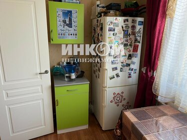 36 м², 1-комнатная квартира 10 550 000 ₽ - изображение 42