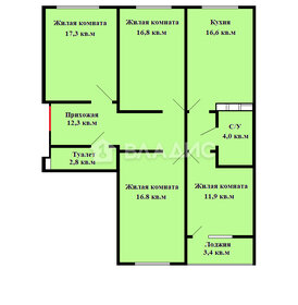 Квартира 100,2 м², 4-комнатная - изображение 1