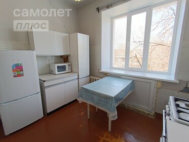 69,6 м², 3-комнатная квартира 6 350 000 ₽ - изображение 64