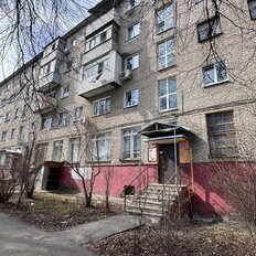 Квартира 44 м², 2-комнатная - изображение 1