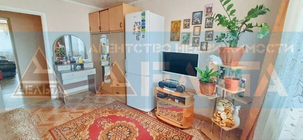 Купить квартиру-студию в монолитном доме в районе Красногвардейский в Санкт-Петербурге и ЛО - изображение 26