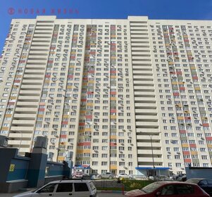 76 м², 2-комнатная квартира 10 000 000 ₽ - изображение 43