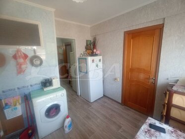 34,6 м², 2-комнатная квартира 6 500 000 ₽ - изображение 37