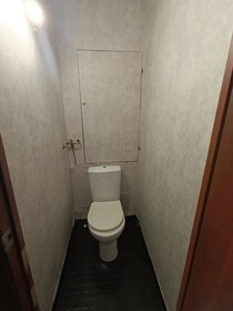 30,5 м², 1-комнатная квартира 2 750 000 ₽ - изображение 45