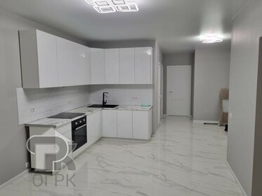 60 м², 2-комнатная квартира 17 850 000 ₽ - изображение 36