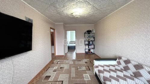 42,8 м², 2-комнатная квартира 2 790 000 ₽ - изображение 43