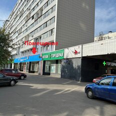 92,4 м², торговое помещение - изображение 2