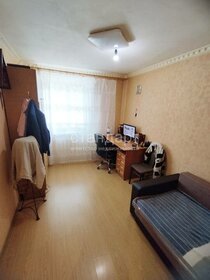 55 м², 2-комнатная квартира 4 200 000 ₽ - изображение 89