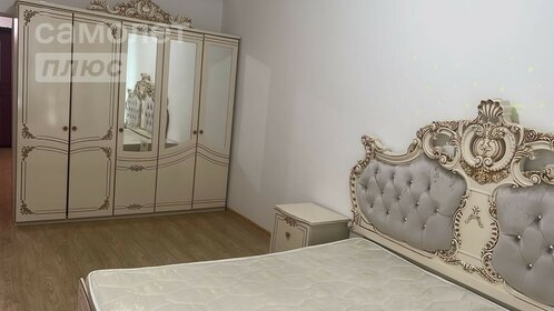 Купить квартиру с ремонтом в ЖК «Южная Битца» в Москве и МО - изображение 7