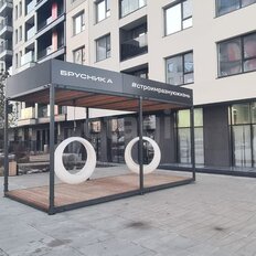Квартира 85,7 м², 3-комнатная - изображение 3